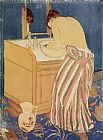 The Bath I by Mary Cassatt